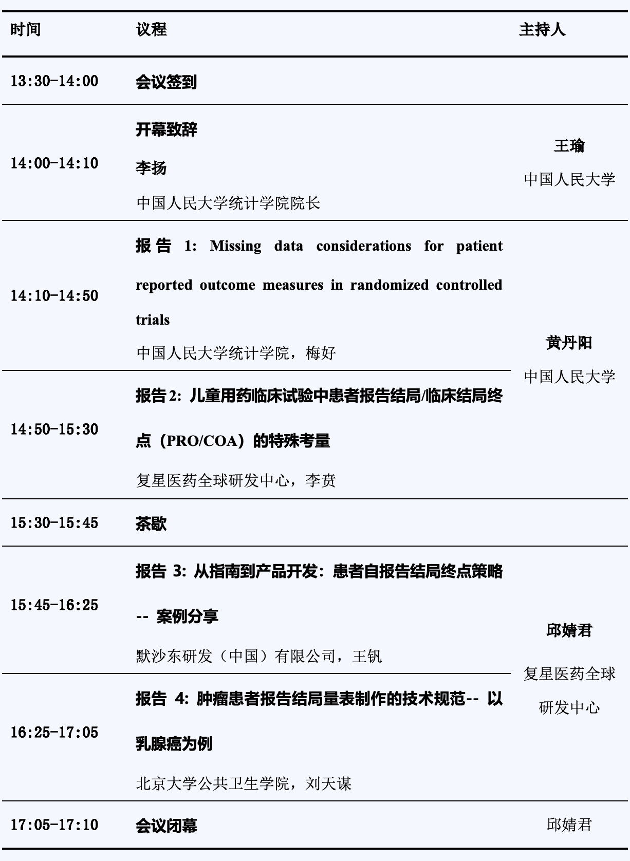 2b96af1182cb9644a855d904d316c19c.png