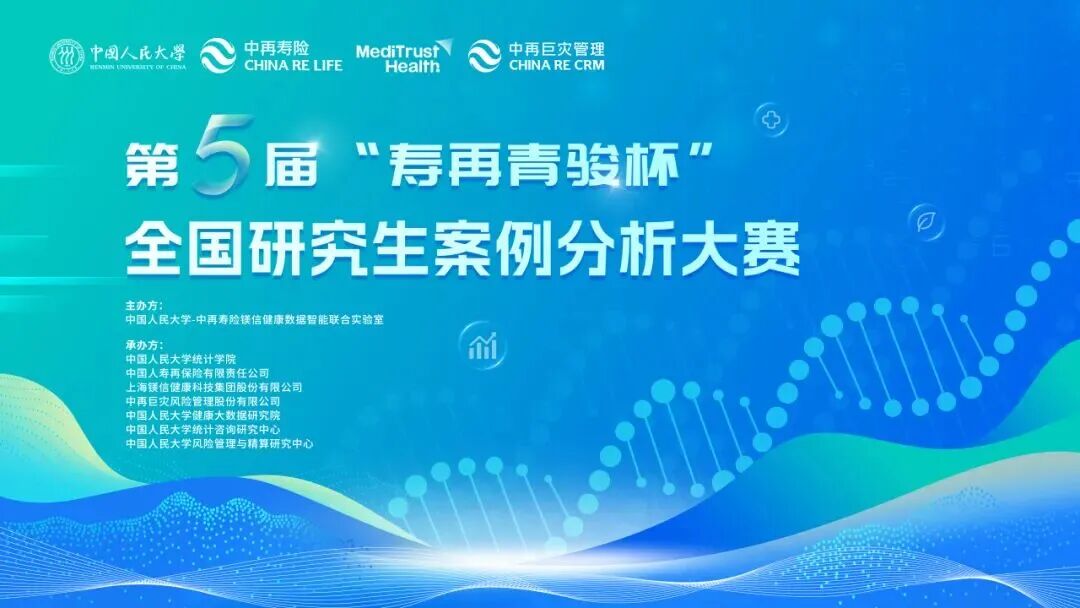 7.31 图片封面.jpg